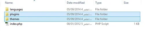 آموزش آپدیت وردپرس