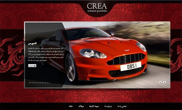 قالب وردپرس crea