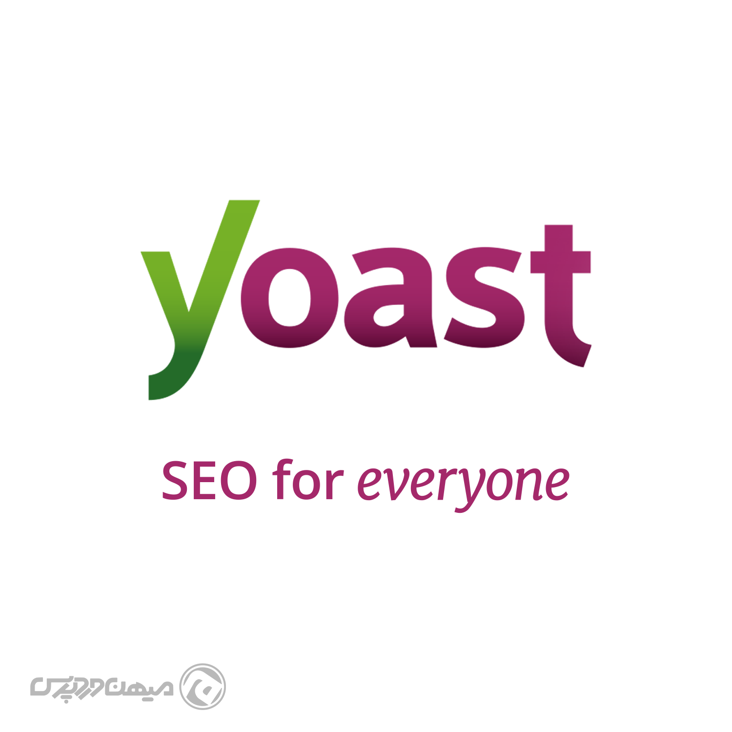 download yoastseo