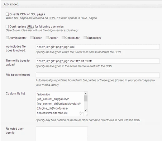 تنظيمات cdn