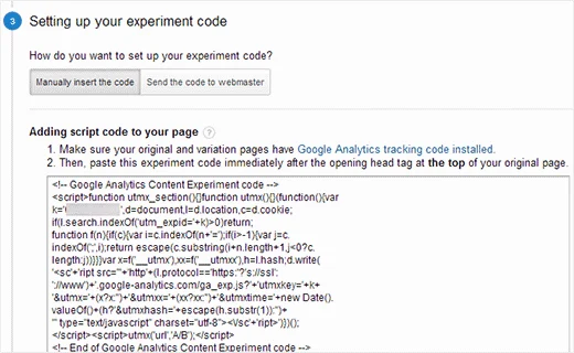 abtesting analytics code