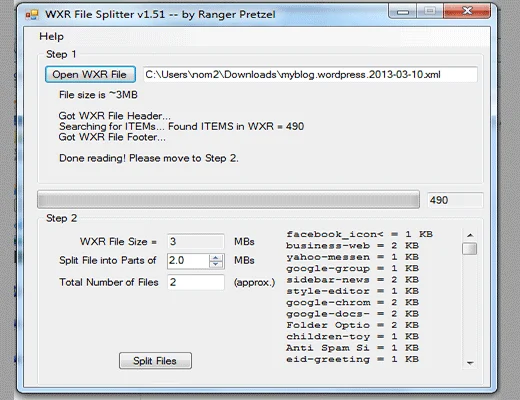 نرم‌افزار WordPress WXR File Splitter