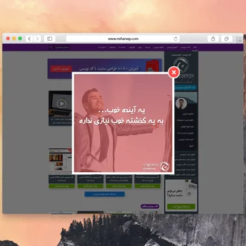 افزونه لایت باکس تصاویر وردپرس Fancybox for WordPress