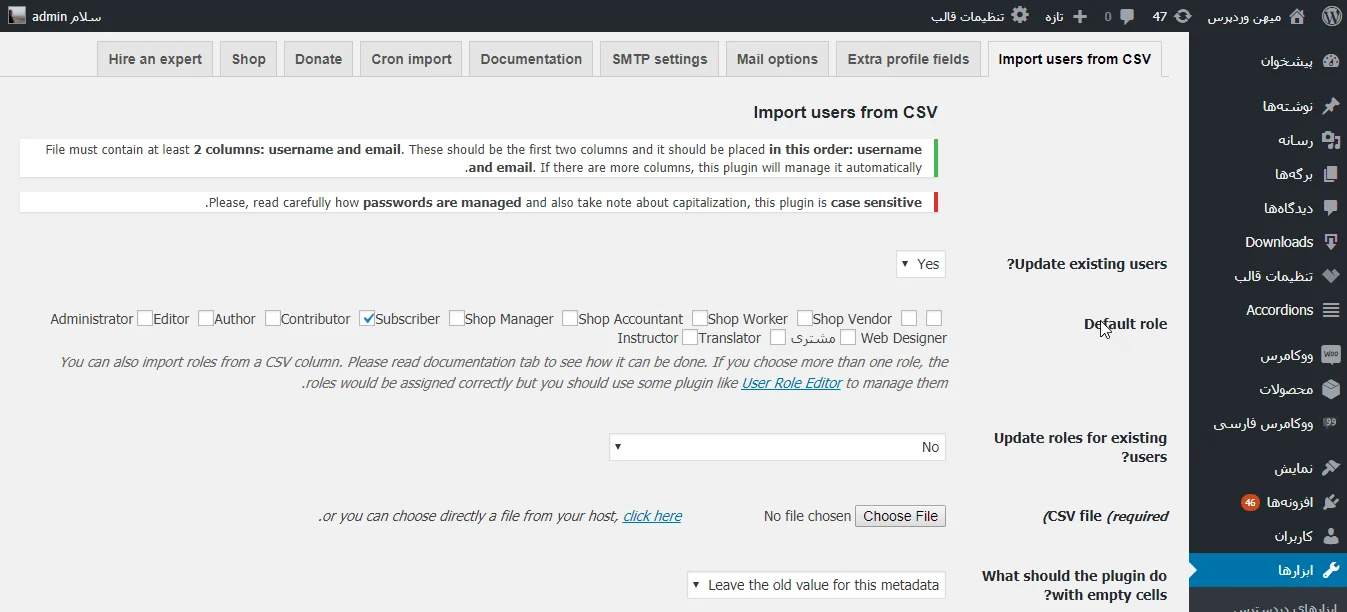 setting import file csv