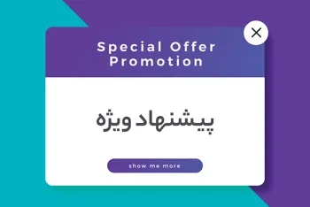 ساخت پنجره پاپ آپ در وردپرس با افزونه Popup Maker