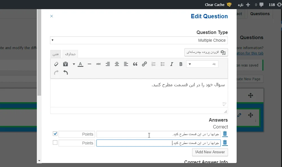 write question