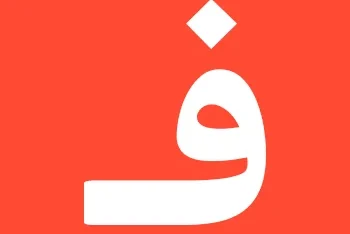 مطالعه مقاله افزودن فونت به ویرایشگر وردپرس با Use Any Font