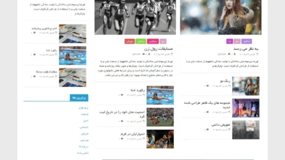 قالب وردپرس Colormag فارسی