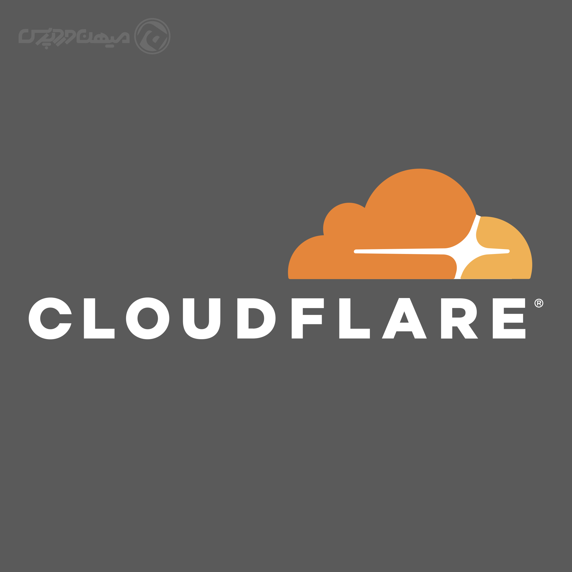 نصب Cloudflare روی سایت و انجام تنظیمات آن