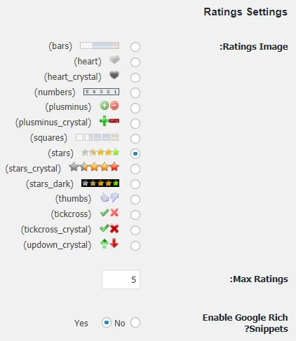 مشخص کردن نوع ستاره در افزونه wp-postratings