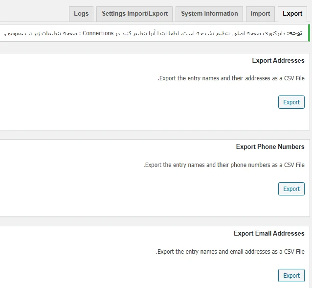 Export section in Business Directory plugin