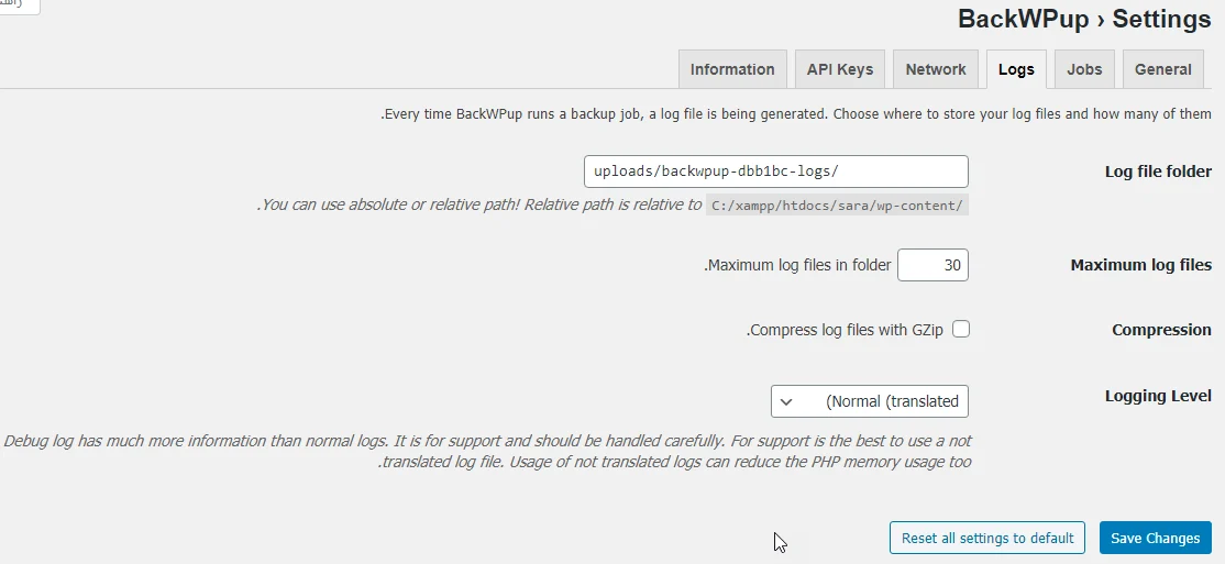 قسمت Logs در تنظیمات پلاگین BackWPup 