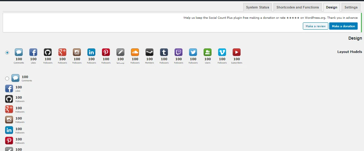 بخش طراحی در افزونه Social Count Plus