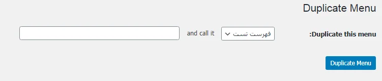 Build a duplicate menu in WordPress with the Duplicate Menu plugin