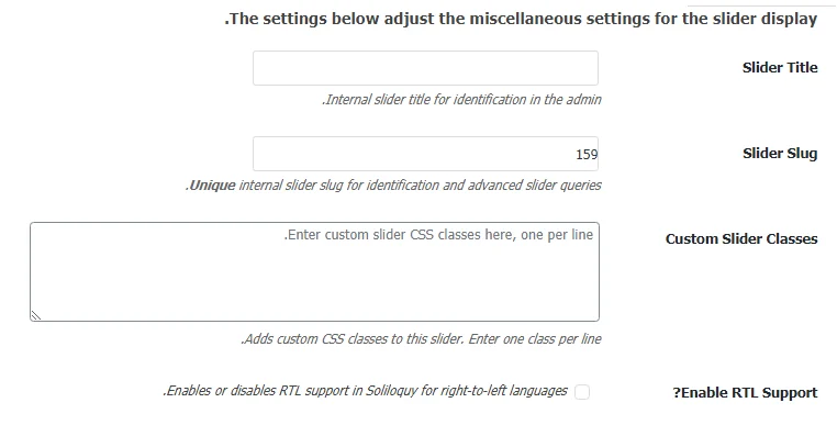 Misc section of Soliloquy plugin