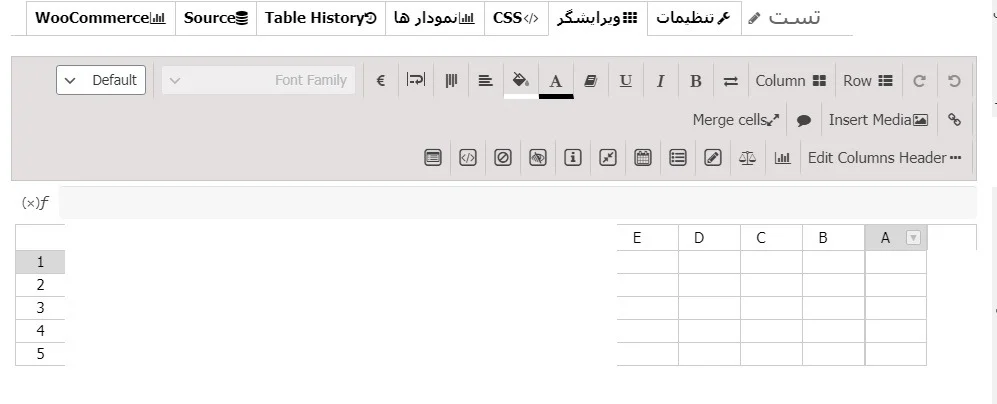 سفارشی کردن جدول جدید در افزونه Data Tables Generator by Supsystic