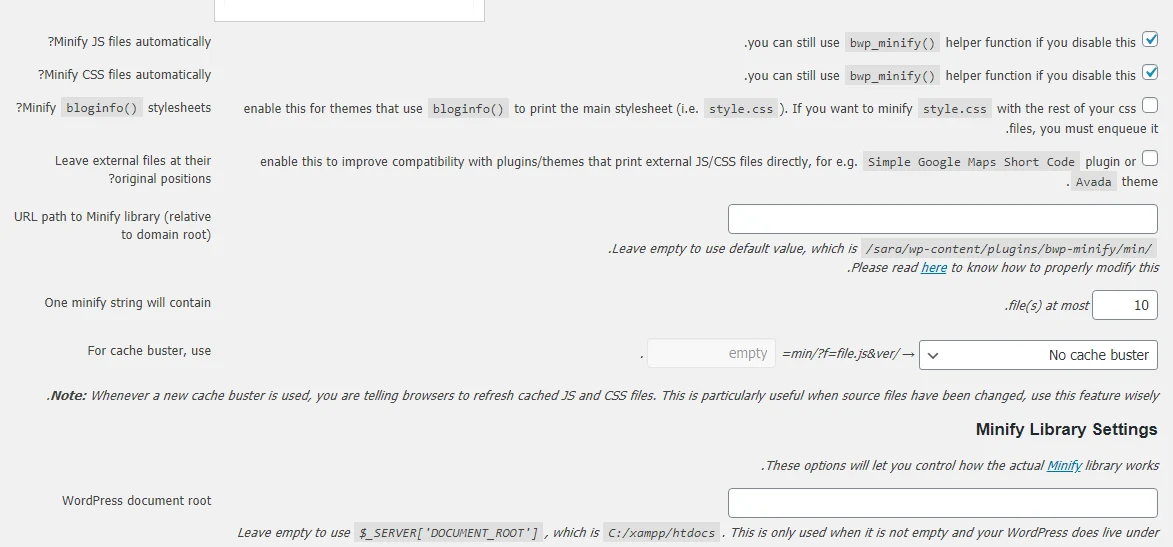 تنظیمات افزونه Better wordpress Minify
