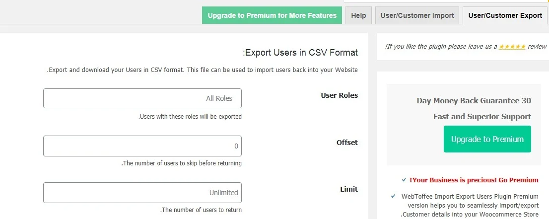 تنظیمات افزونه Import Export WordPress Users
