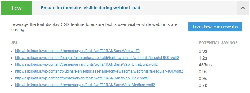 ارور Ensure text remains visible during webfont load