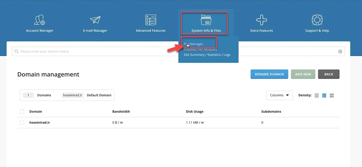 قسمت File Manager