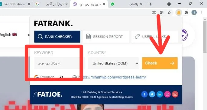  استفاده از ابزار Fat Rank برای پیدا کردن جواب سوال صفحه چندم گوگل هستیم 