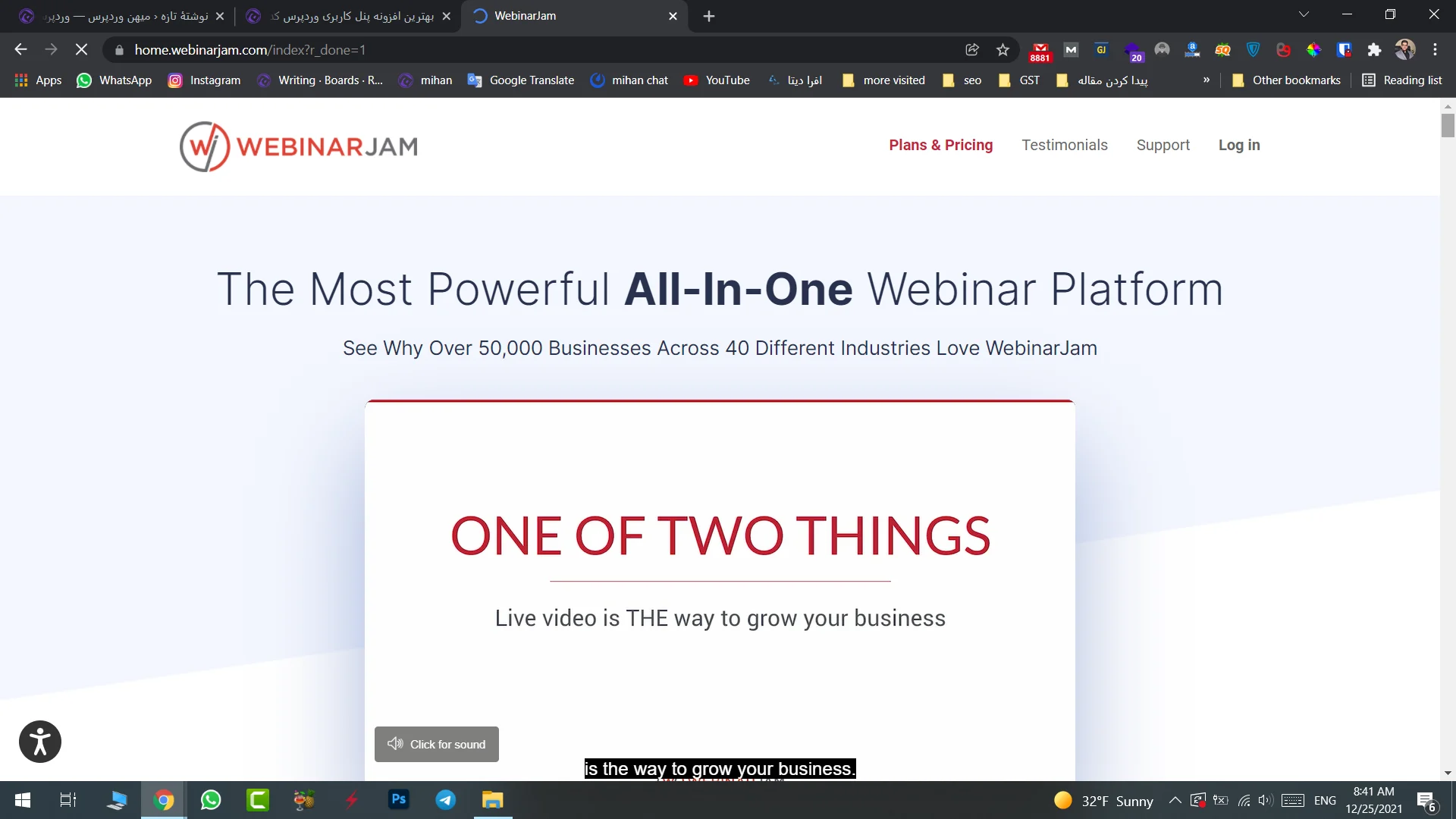 پلاگین WebinarJam