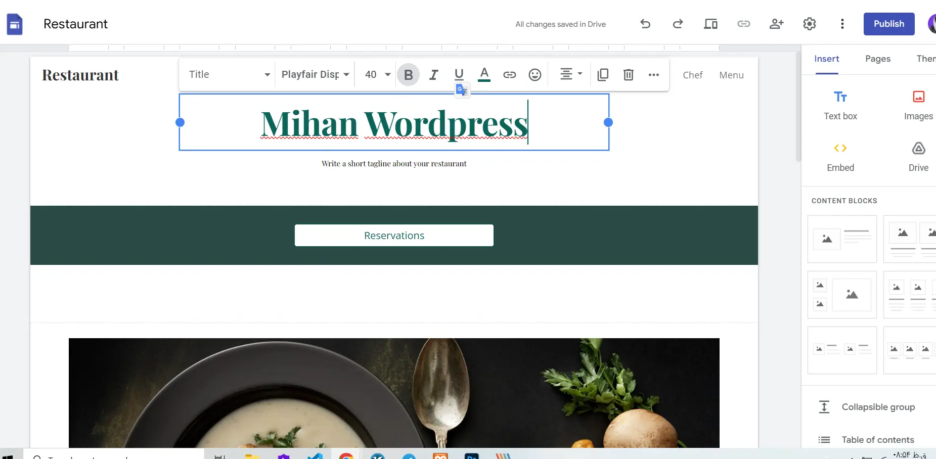 edit home page title in google sites 1