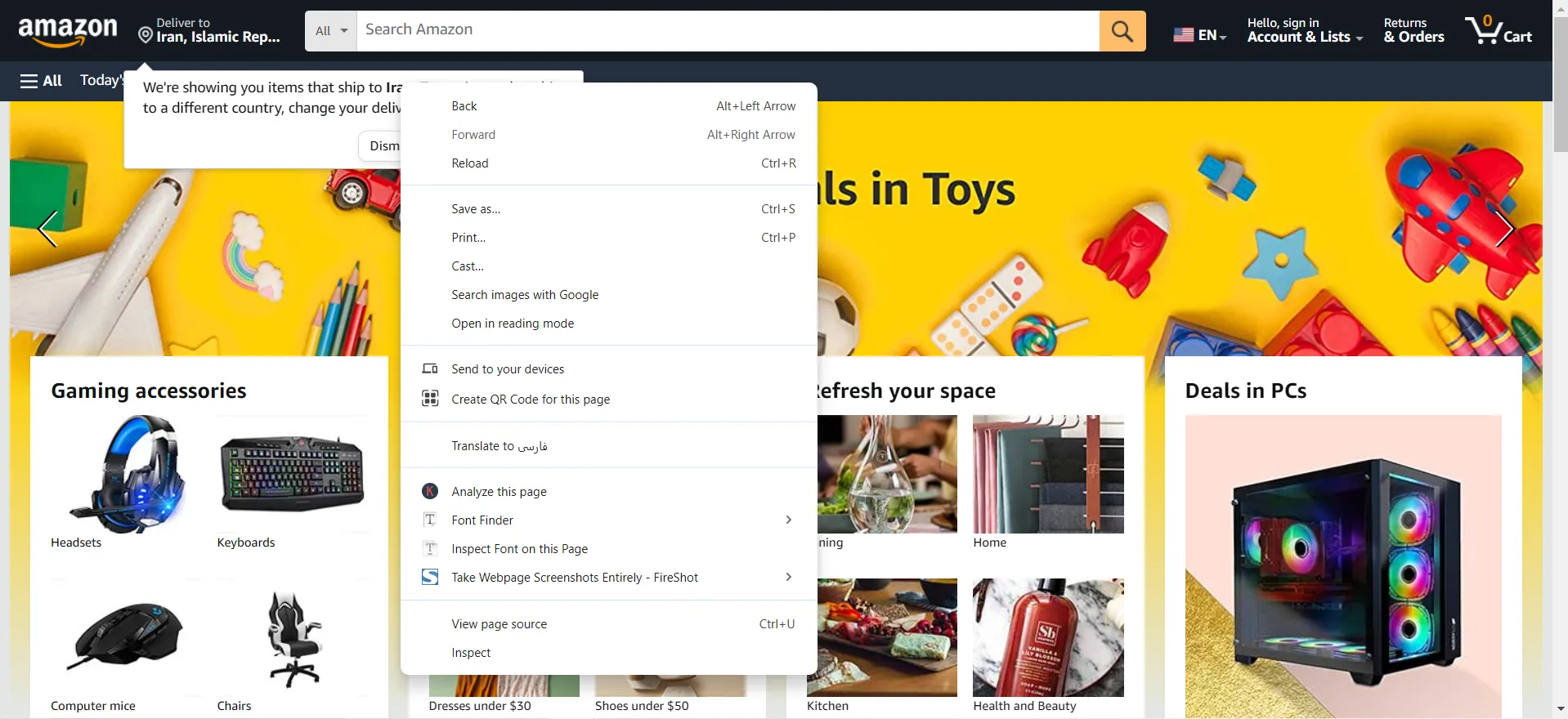 amazon main page