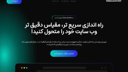 قالب وردپرس SaasLauncher فارسی