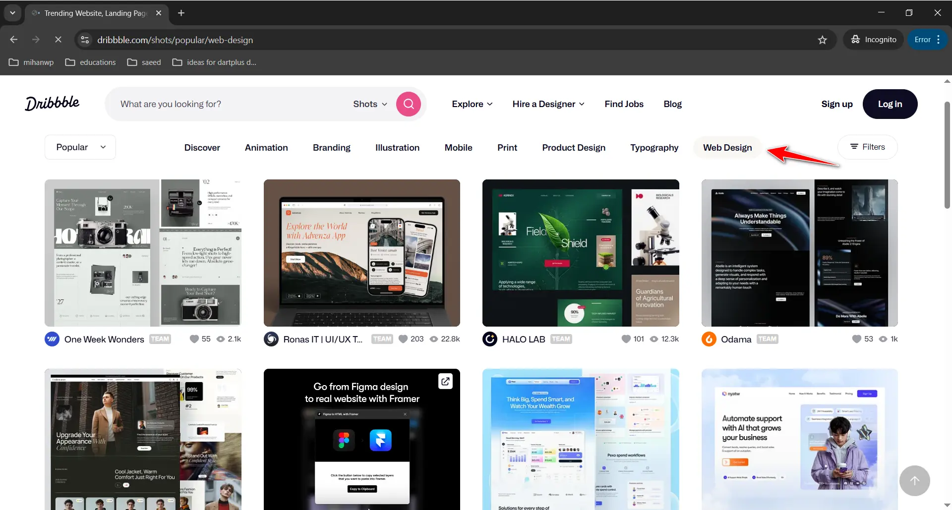 چطور ایده برای طراحی سایت پیدا کنیم Dribbble