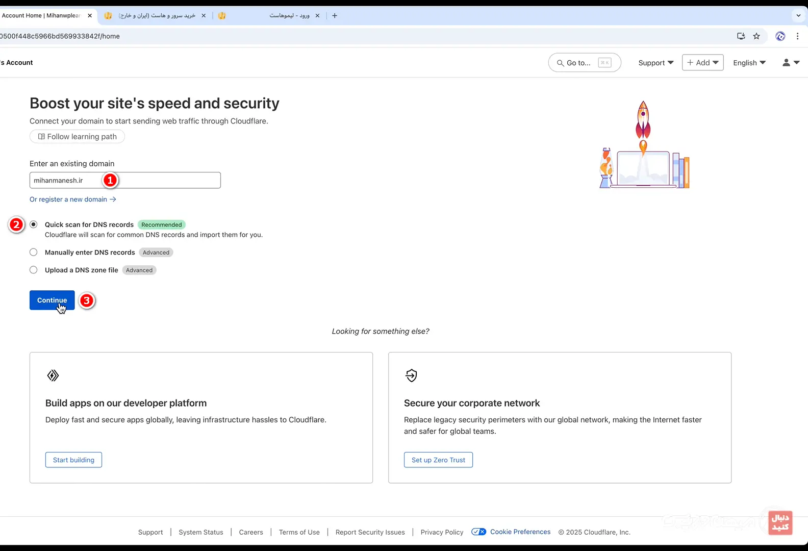 نصب Cloudflare روی سایت و انجام تنظیمات آن دریافت DNS در کلودفلر