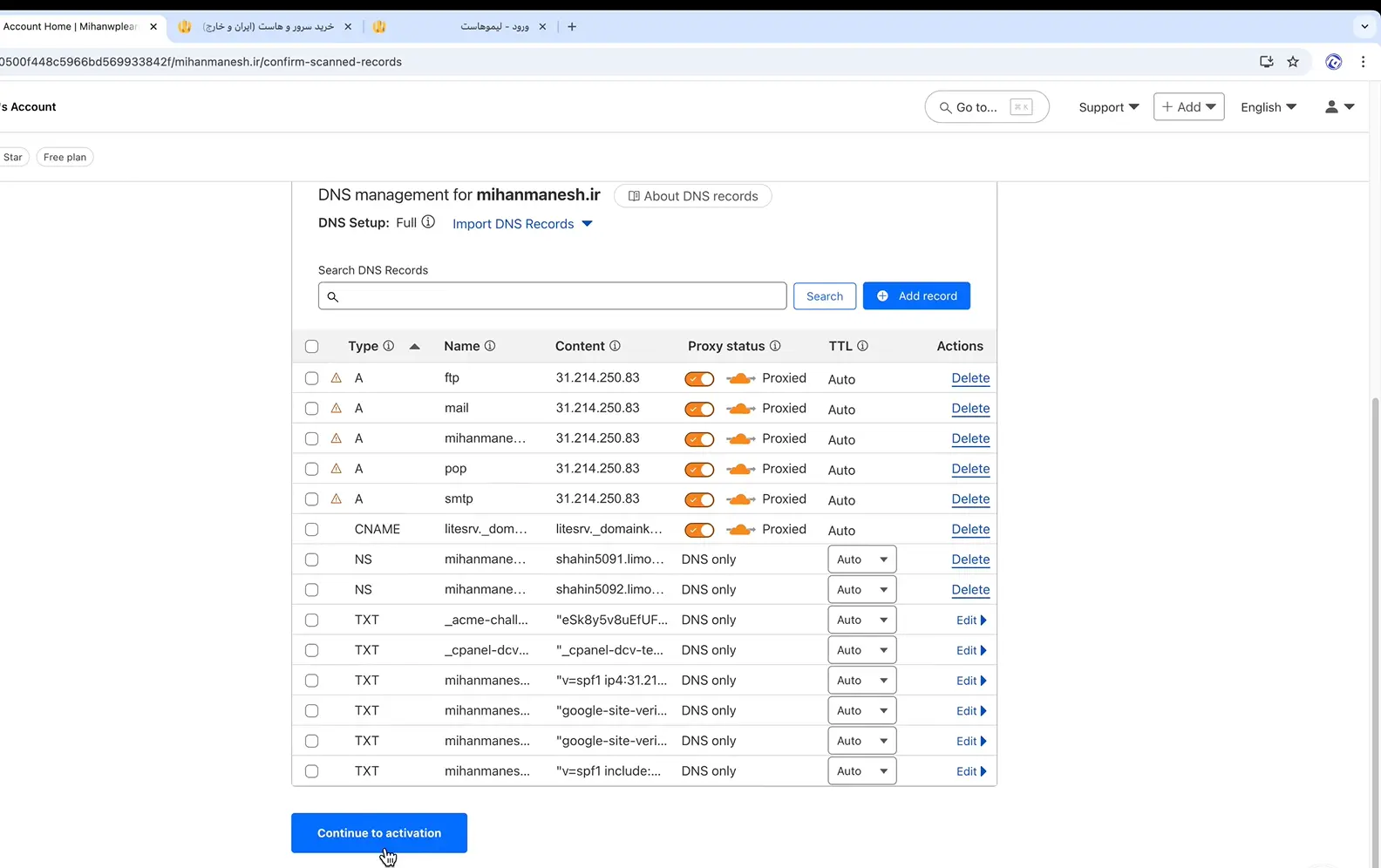 نصب Cloudflare روی سایت و انجام تنظیمات آن تنظیمات DNS کلودفلر