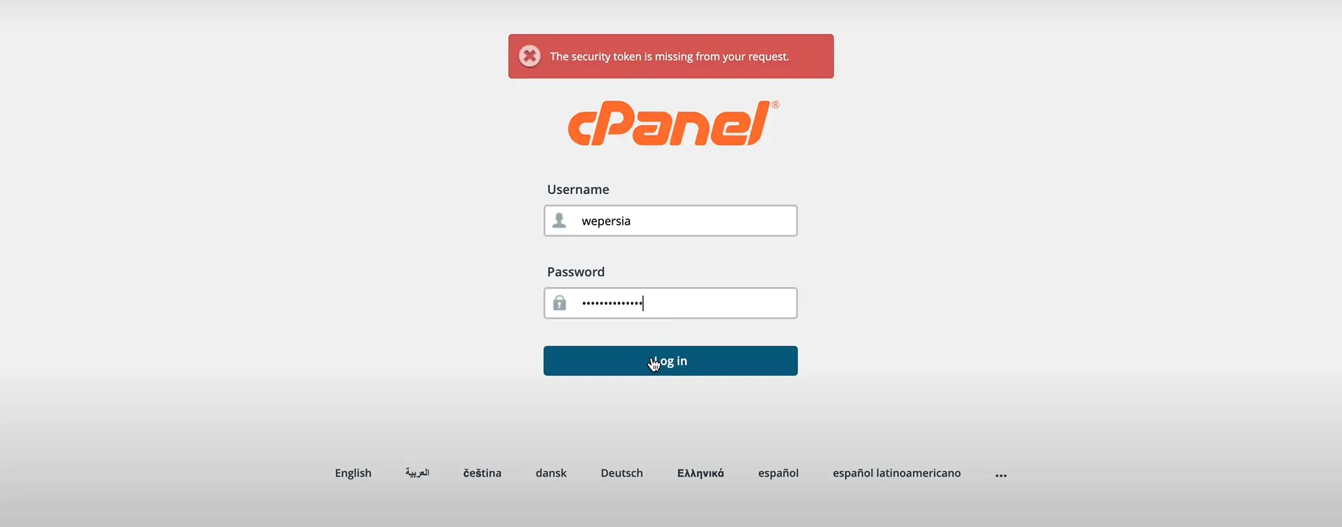 جلسه ۸: نصب وردپرس روی هاست سی پنل (CPanel) ورود به CPanel
