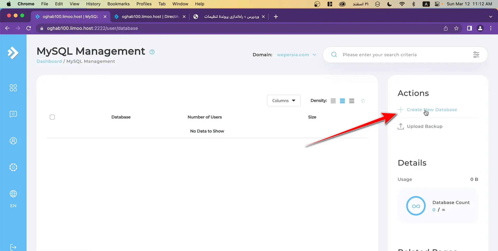 Create new Database