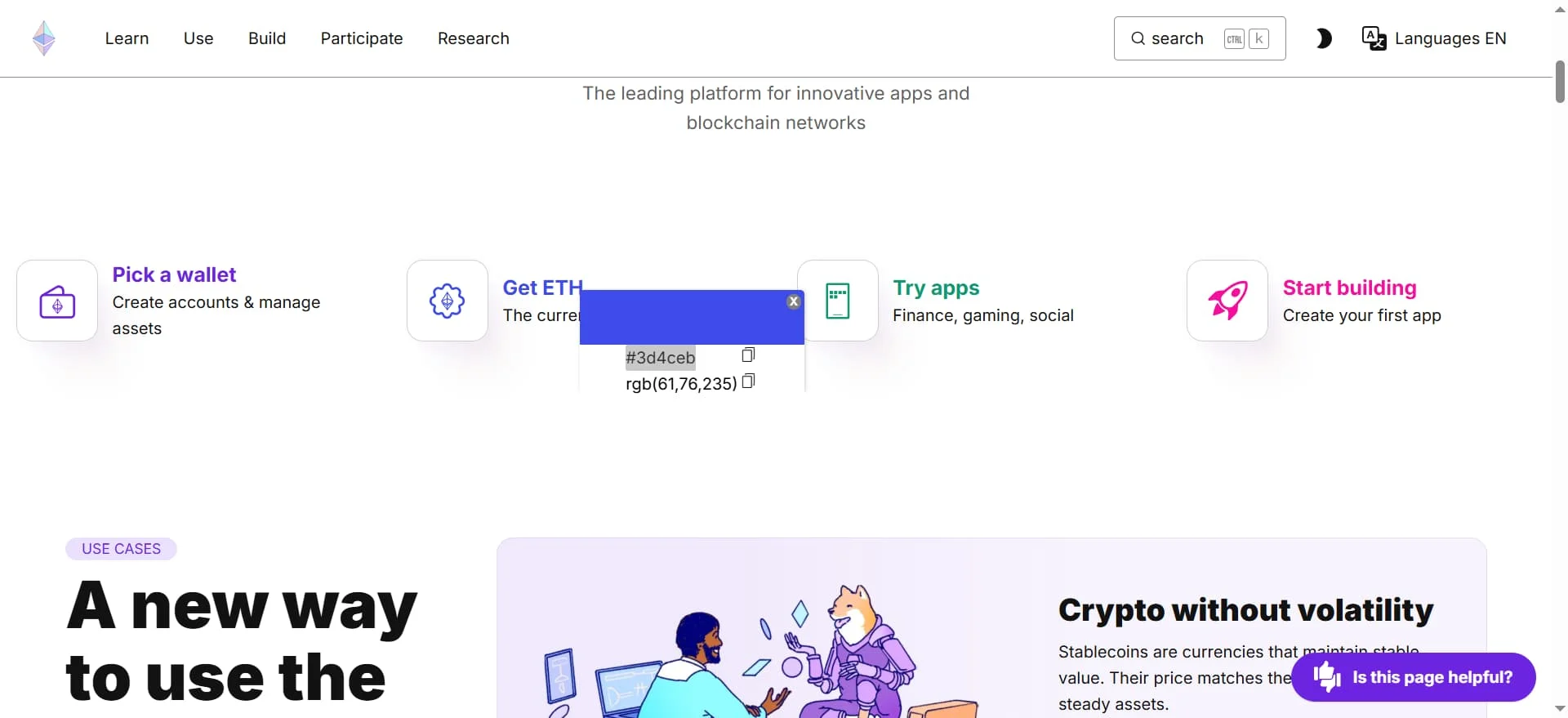 کپی کردن کد رنگی