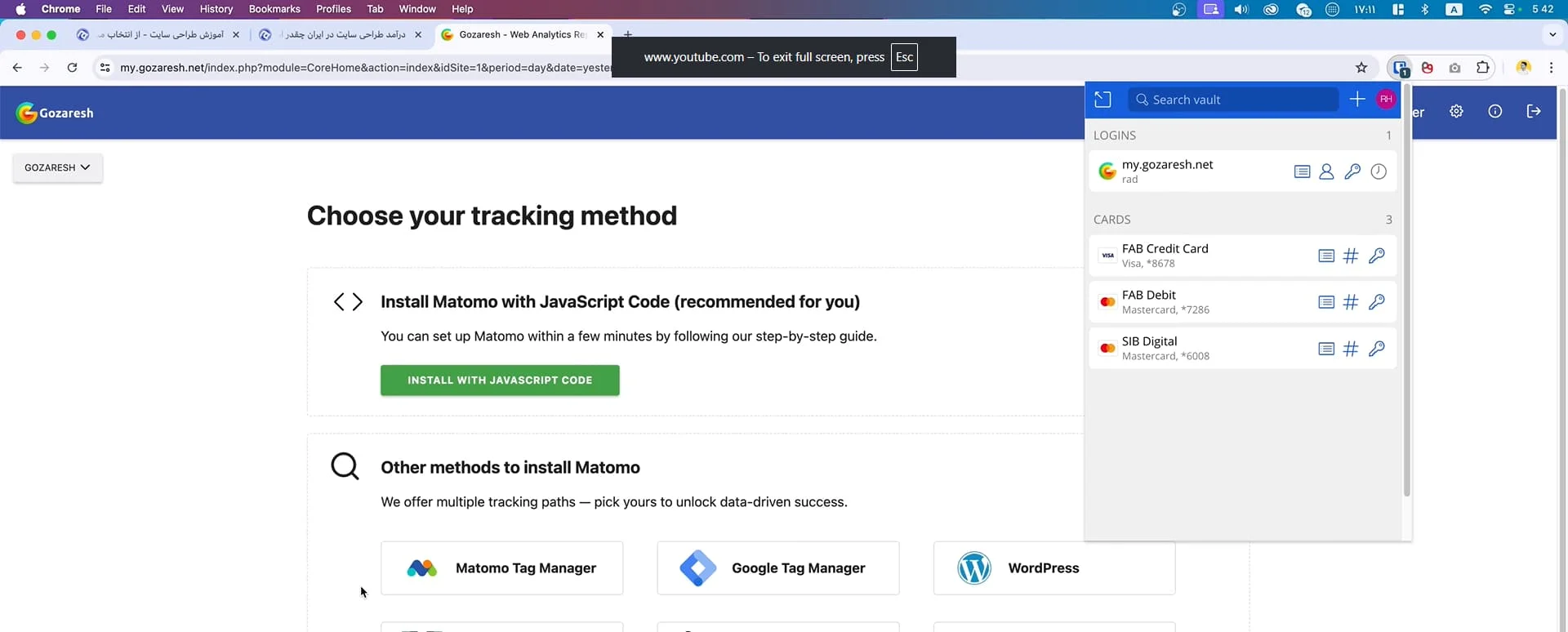 ۱۸ تا از ابزارهای ضروری مدیریت سایت گزارش