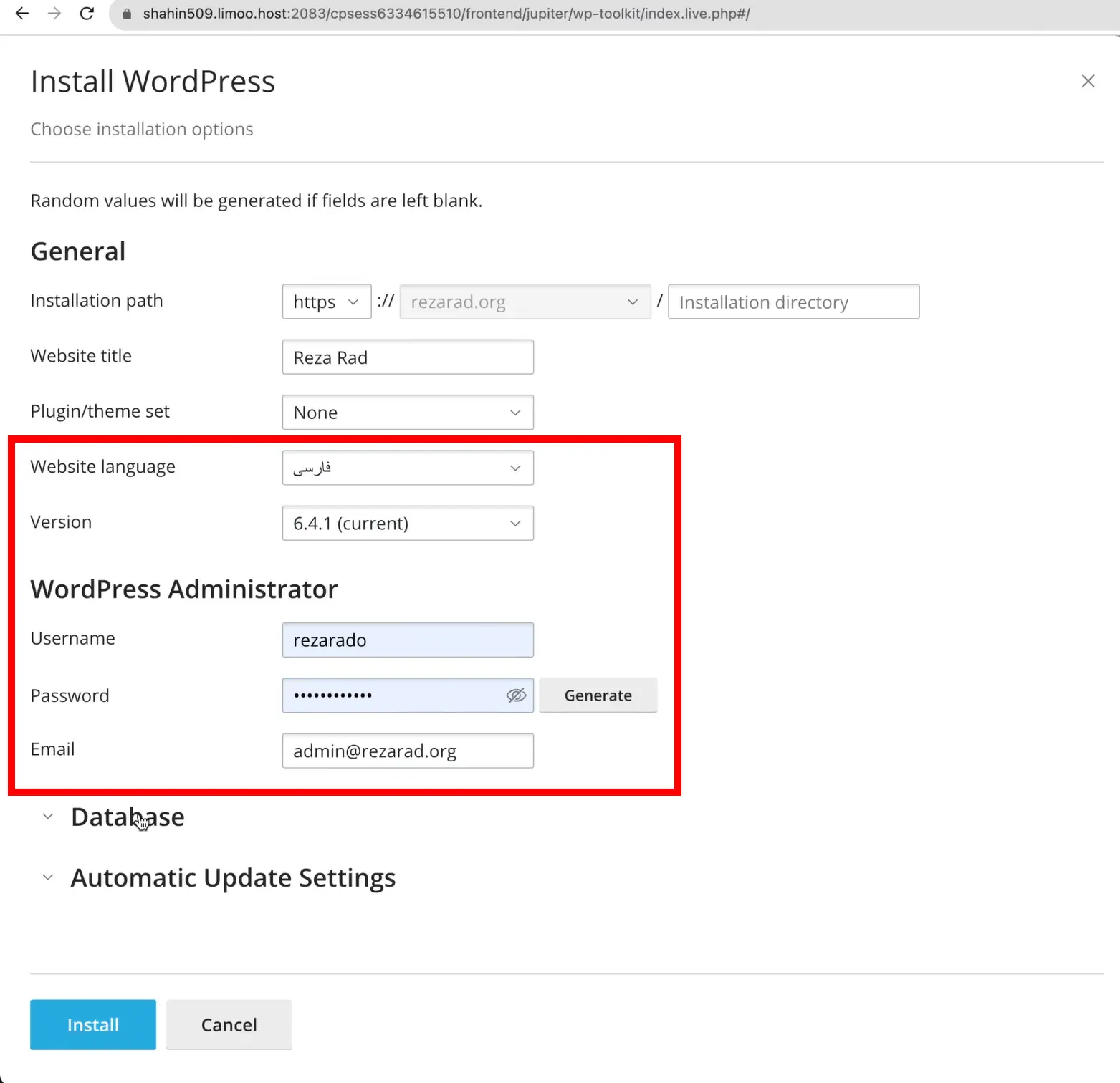 نام کاربری و رمز عبور