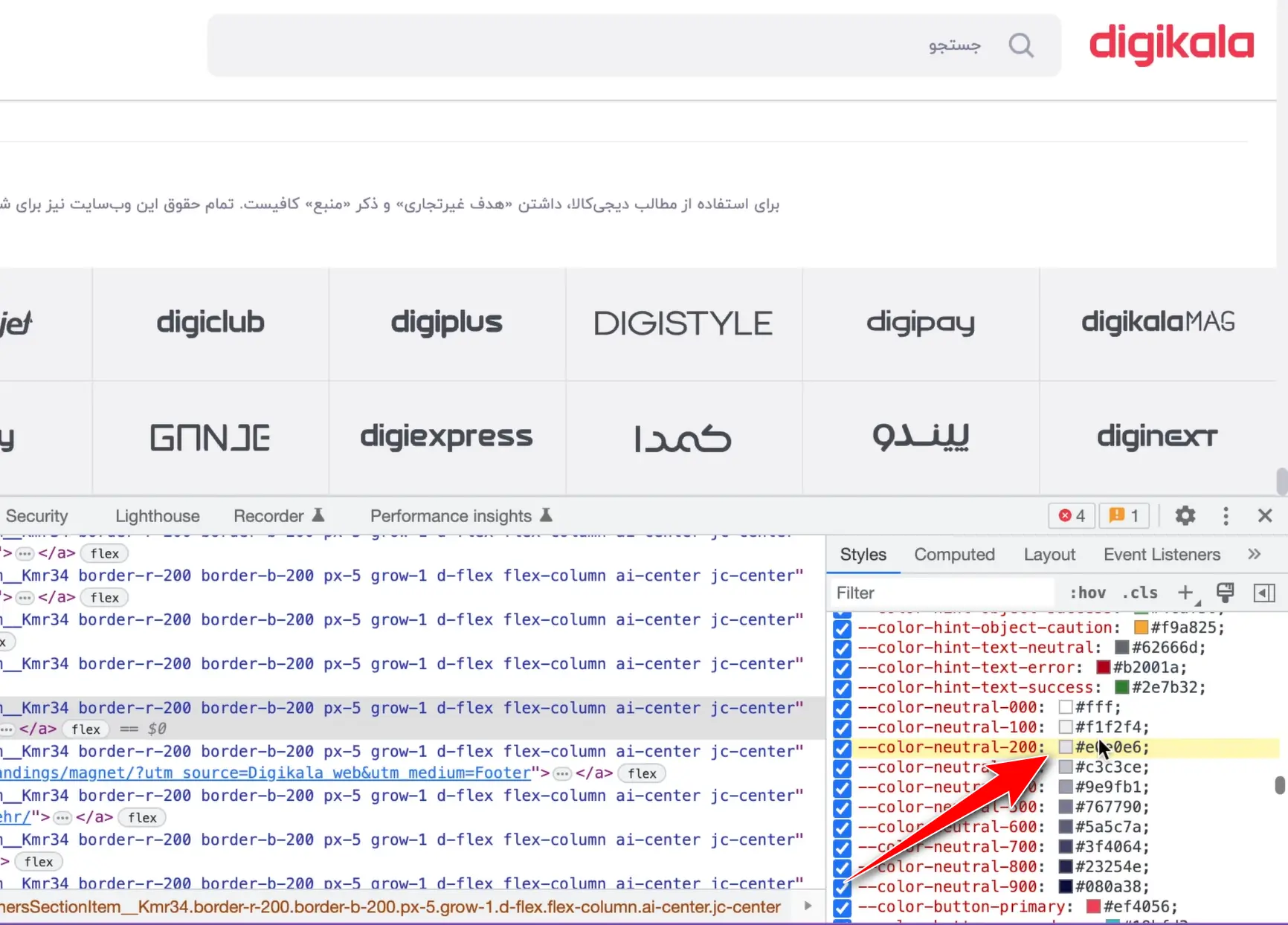 پیدا کردن رنگ پس زمینه از روی سایت دیجی‌کالا