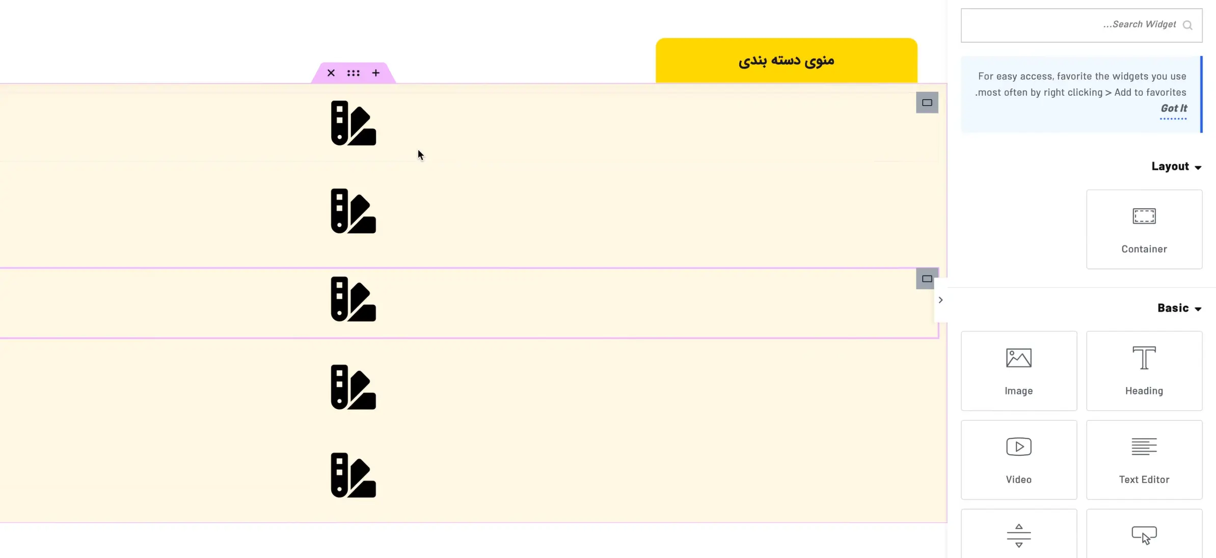 آموزش کار با Container المنتور : همه چیز ساده شد! تکثیر کانتینرها