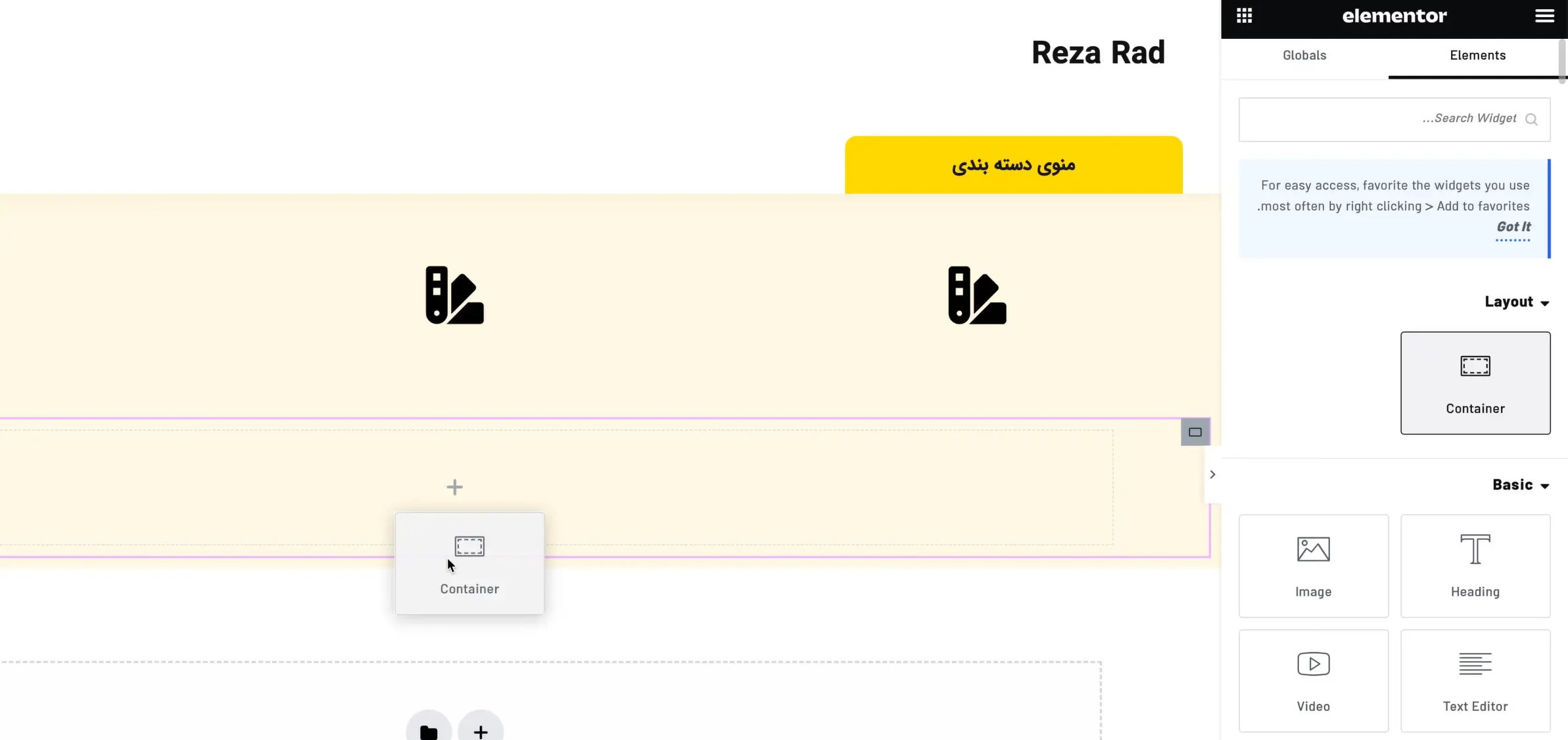 آموزش کار با Container المنتور : همه چیز ساده شد! افزودن کانتینر جدید