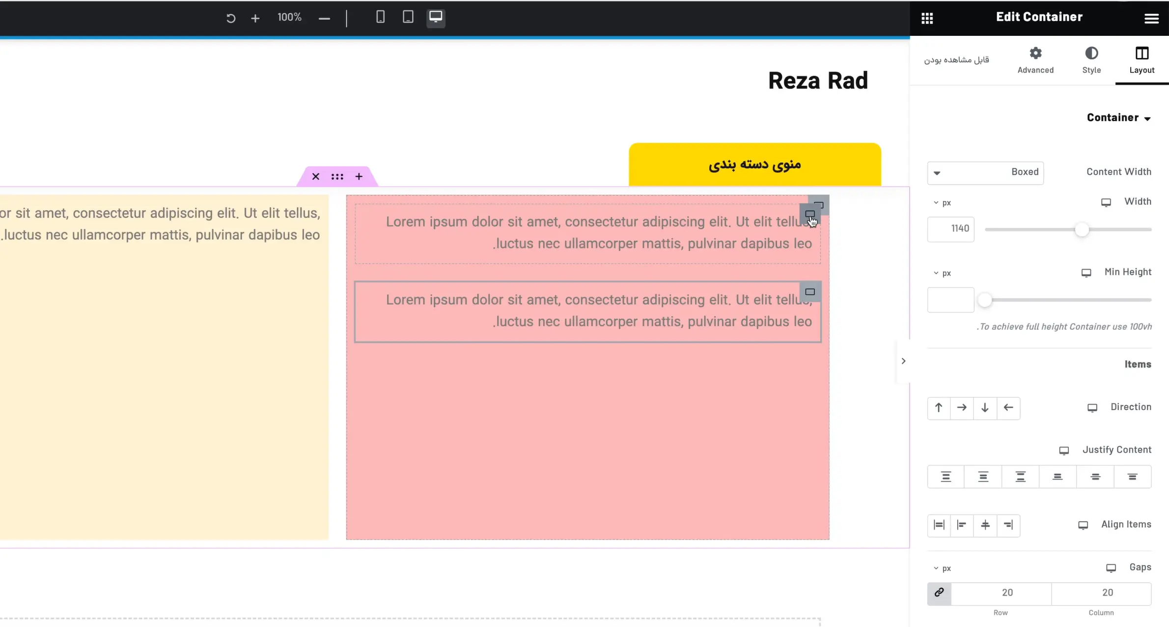 آموزش کار با Container المنتور : همه چیز ساده شد! تکثیر کانتینرهای داخلی