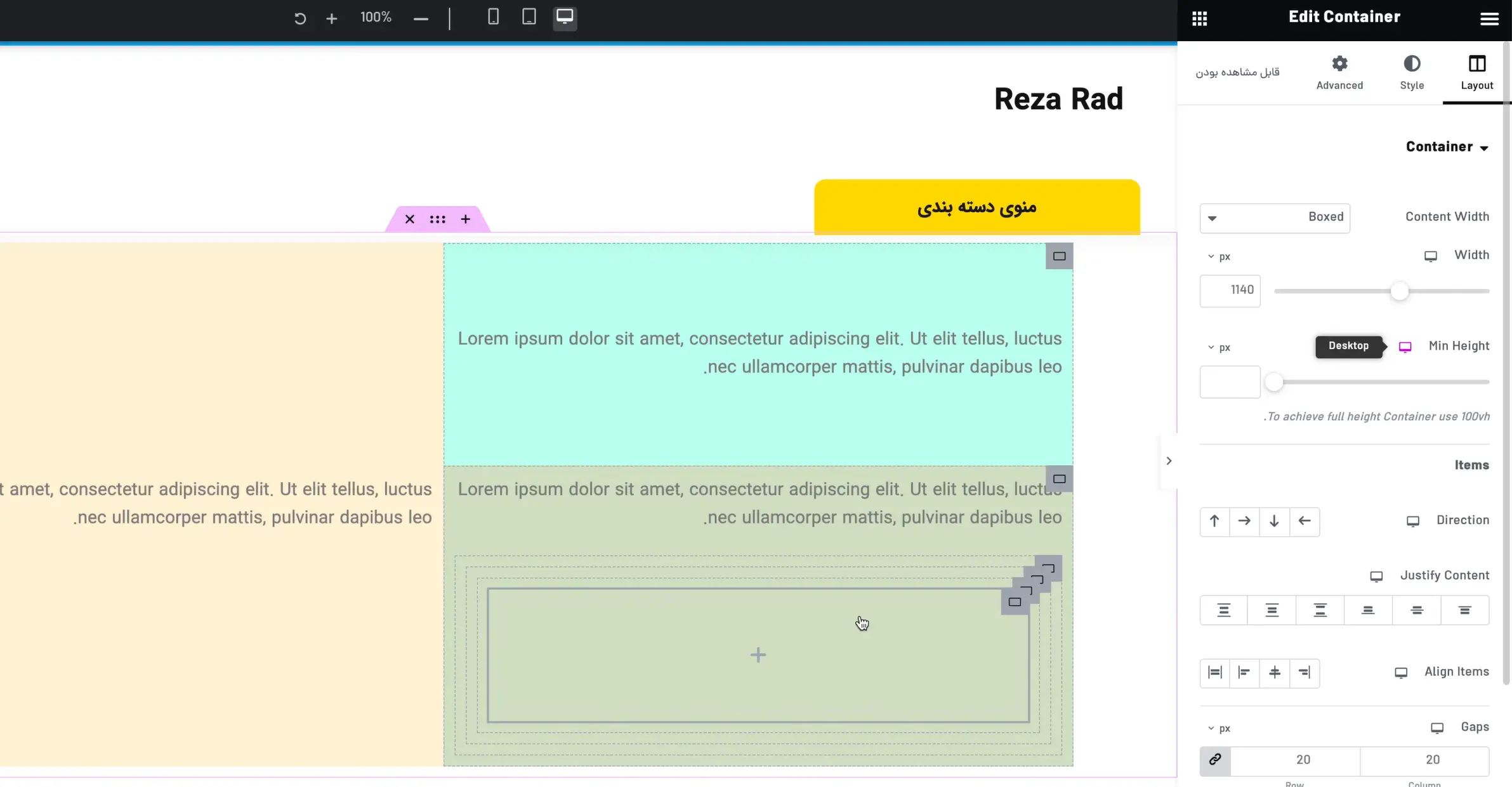 آموزش کار با Container المنتور : همه چیز ساده شد! افزودن کانتینر بینهایت