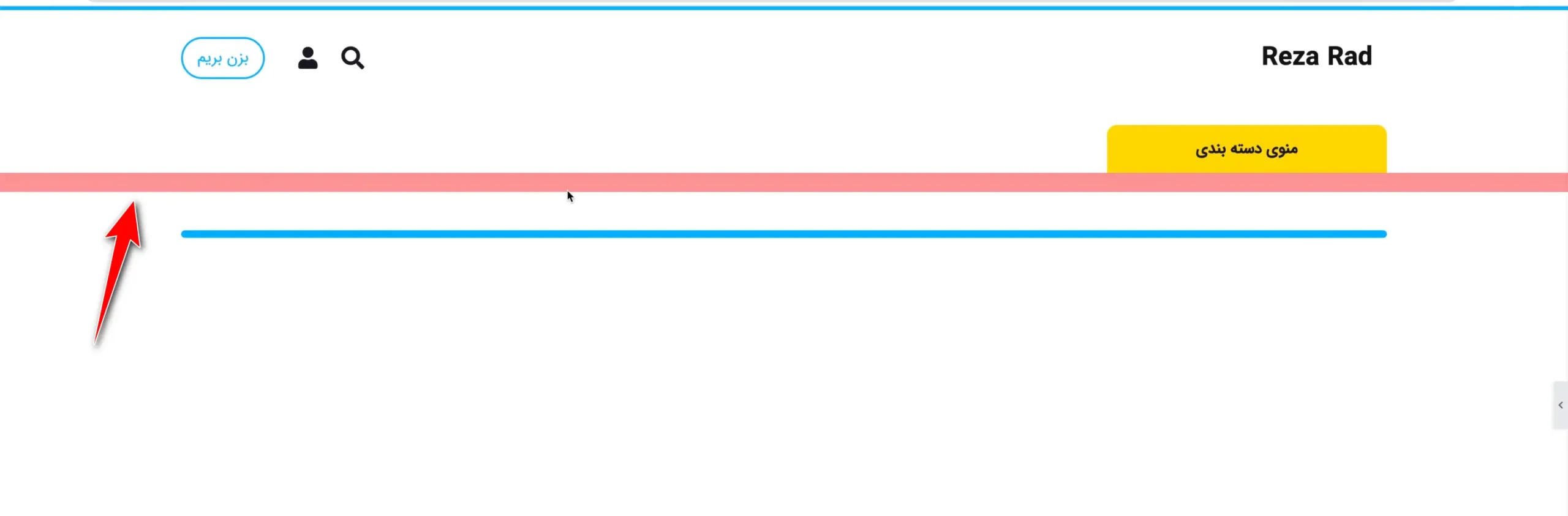آموزش کار با Container المنتور : همه چیز ساده شد! سکشن تمام عرض