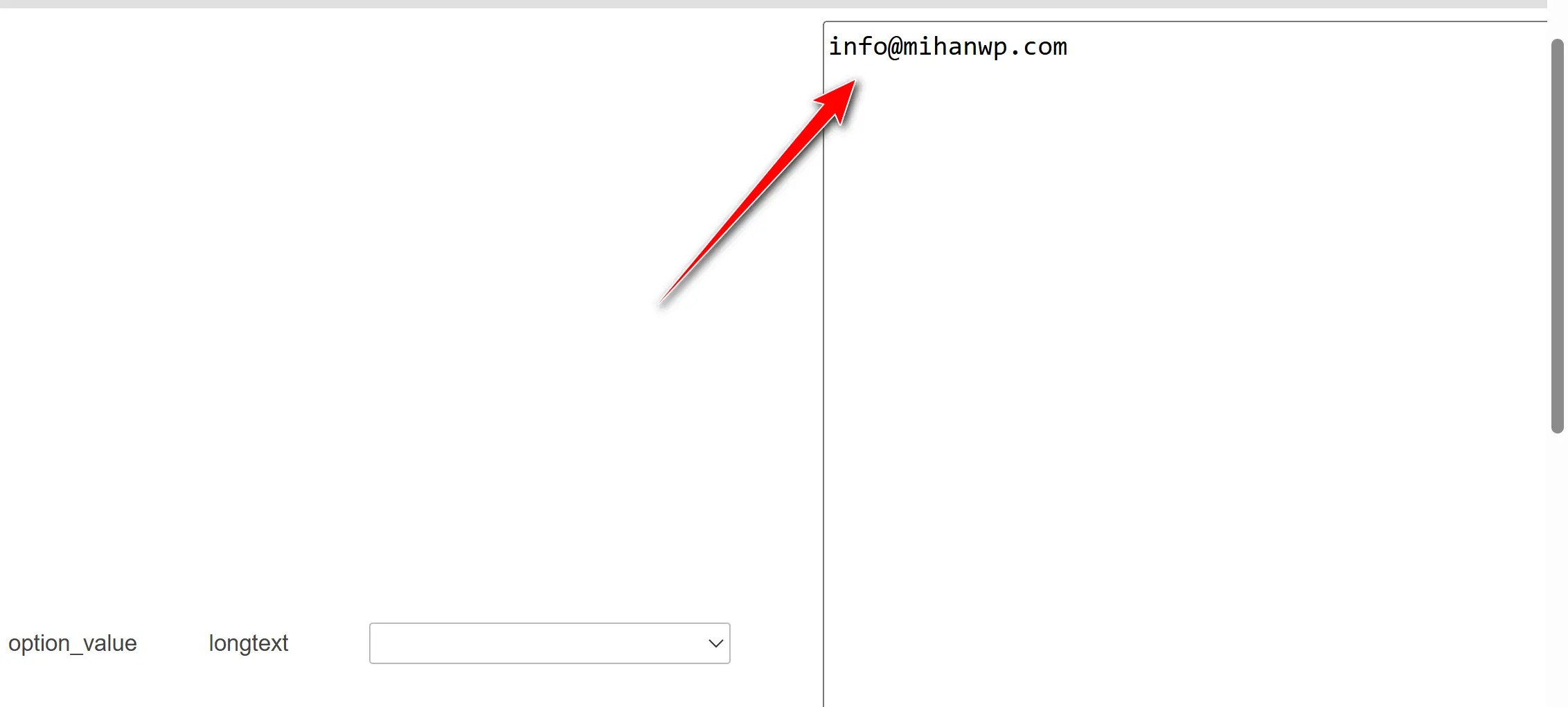 تغییر ایمیل مدیریت وردپرس از طریق پیشخوان یا پنل هاست تغییر ایمیل