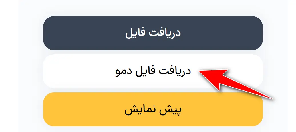آموزش نصب قالبهای رایگان وردپرس با فایل XML دریافت فایل دمو