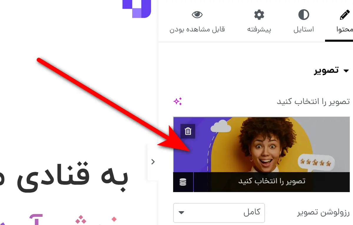 ساخت سایت با وردپرس در کمتر از ۲ ساعت بدون برنامه نویسی website90