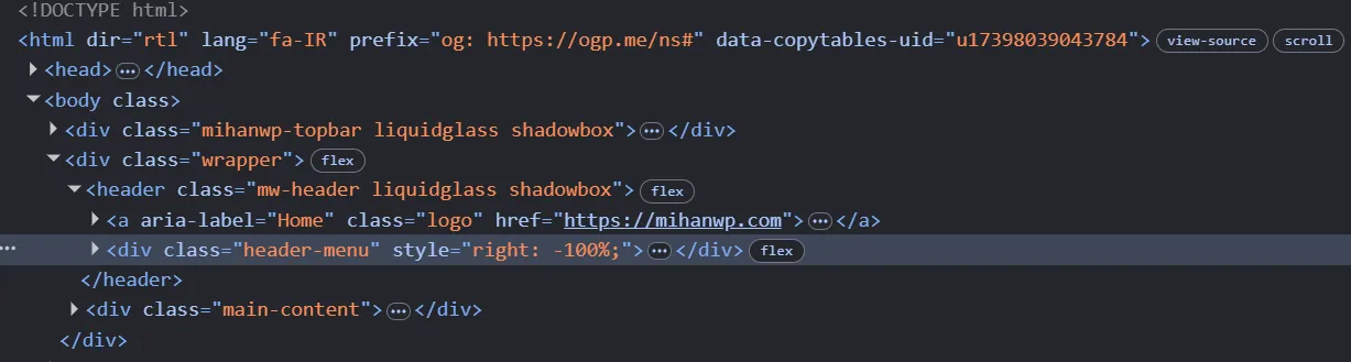 نمونه کد html وب‌سایت