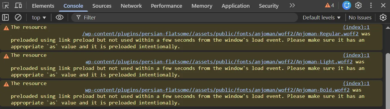 تب console ار مرورگر