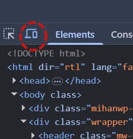 Toggle Device Toolbar