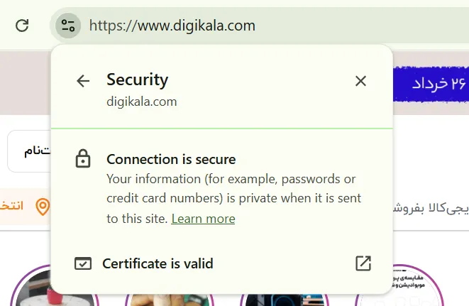 اگر روی سایت شما SSL نصب است، تهدید گوگل کروم را جدی بگیرید! چک کردن وضعیت گواهینامه SSL
